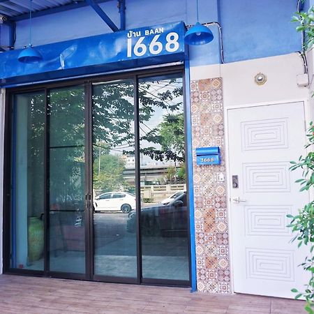 Baan1668 Hometel Near Chinatown One 방콕 외부 사진