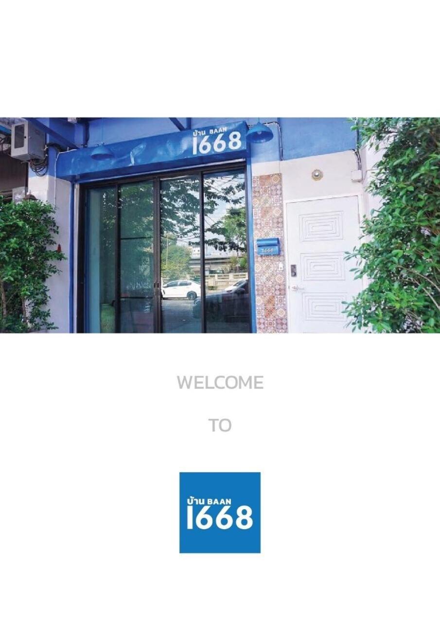 Baan1668 Hometel Near Chinatown One 방콕 외부 사진